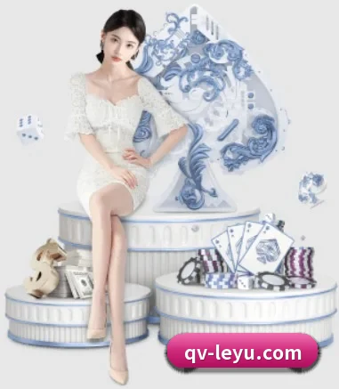 乐鱼体育 APP 界面 - leyu