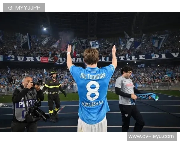 麦克托米奈谈比赛失利强调冷静应对漫长赛季挑战